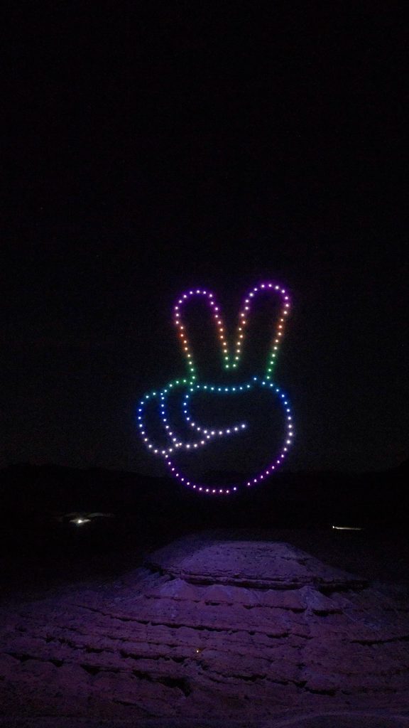Book a Professional Drone Show For Corporate Events
